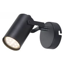 Rivoli Спот Rivoli Mobile W1 BK Б0038138 ID - 464639