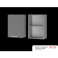 BTS 5В1 Шкаф настенный 1-дверный Эмили ID - 302141