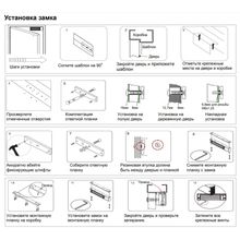 Tantos ✔ Комплект Скуд Tantos SKUD TM-180 + доводчик, для офиса