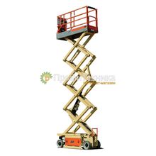 Подъемник ножничный JLG 2630 ES