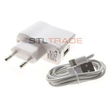 СЗУ+кабель iPhone 5 SmartBuy One 1A белое