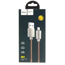 Data кабель USB HOCO U61 micro usb LV коричневый