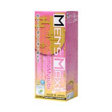 Розовый мастурбатор MensMax Feel TamaMusubi (162996)