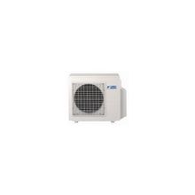 Daikin Мульти сплит система Daikin 2MXS40H инверторный наружный блок