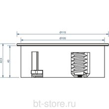 Розетка Bachmann Twist 931.031 с USB-зарядным