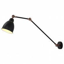 Arte Lamp Бра Arte Lamp 2055 A2055AP-1BK ID - 417476