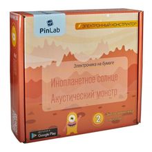 Конструктор PINLAB Инопланетное солнце, Акустический монстр