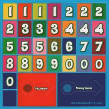 Магнитная игра MACK&ZACK LP- TIME Время
