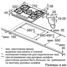 SIEMENS EP7A6QB20