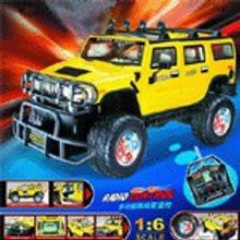  Модель РУ auto HUMMER 1:6 LED,Sound 8888A (Сh)