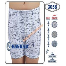 Трусы боксеры для мальчиков - Baykar - 3058