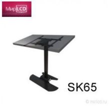 Wize SK65