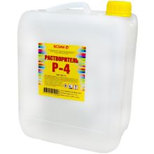 Ясхим Р 4 5 л