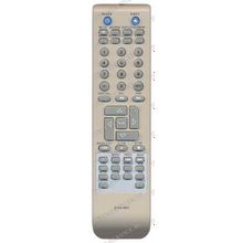 Пульт Elenberg DVDP-2417 (DVD) как оригинал