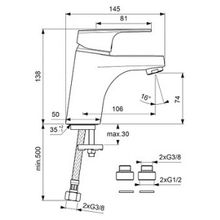 Смеситель Vidima Флоу BA221AA для раковины