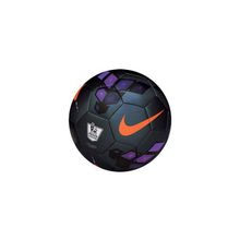 Nike Мяч футбольный (размер 5) Nike LUMA pl