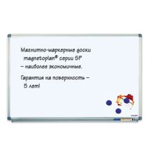 Белая доска с лаковым покрытием SP 220 х 120 см.