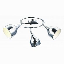 Arte Lamp Campana A9555PL-3CC