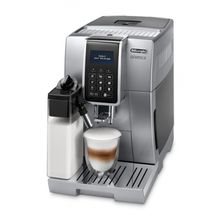 Кофемашина DeLonghi ECAM350.75.S серебристый