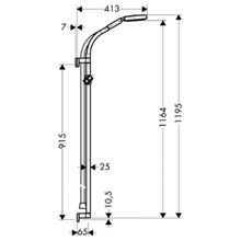 Душевой гарнитур Hansgrohe Raindance Rainbow (27876000) (90 см)