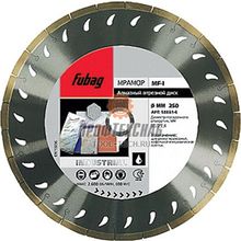 Fubag Алмазные диски по мрамору Fubag MQ-I 58332-6