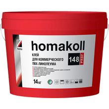 Homa koll Prof 148 14 кг