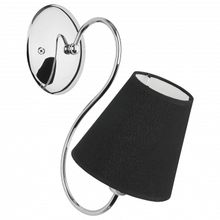 Alfa Бра Alfa Ribera 11550 ID - 437275