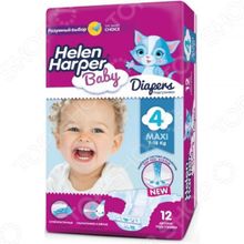 Helen Harper Baby 4 Maxi (7-18 кг)