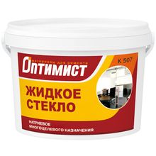 Оптимист K 507 15 кг