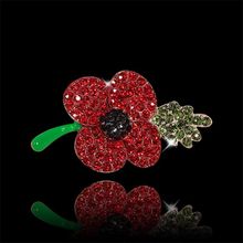 Брошь "Цветок" (арт. 52232-9529)