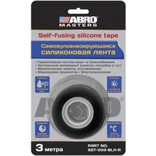 Abro Masters Self Fusing Silicone Tape 25 мм*3 м