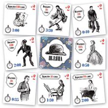 Настольная игра ПРАВИЛЬНЫЕ ИГРЫ 14-01-01 Шляпа. салонная игра для компаний