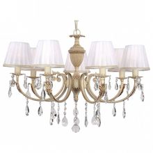 Citilux Подвесная люстра Citilux Элиза CL423171 ID - 384533