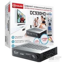 D-Color Ресивер DVB-T2  DC930HD черный