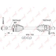 Привод В Сборе | Перед Лев | LYNXauto арт. CD1071A
