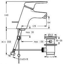 Смеситель Ideal Standard Cerasprint B9565AA для биде