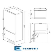 Встраиваемый холодильник Smeg RI76LSI