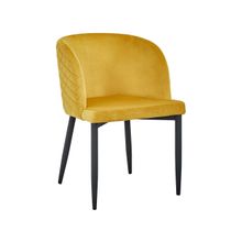 ПМ: Stool Group Стул Оскар MC11