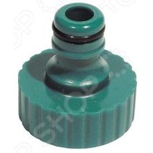 Raco Original 4250-55216C