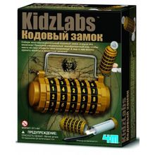 4M Кодовый замок
