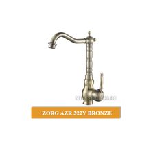Zorg AZR-322Y бронза