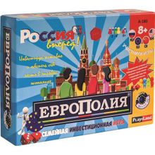 Настольная игра Европолия, 8+