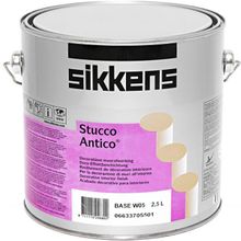 Sikkens Wood Coatings Stucco Antico 2.5 л