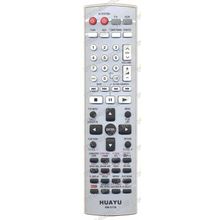 Пульт Huayu Panasonic RM-D728 (HT Universal)