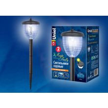 Светильник садов. на солн. батарее 11*42мм. - 2шт.