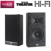 JBL Arena 120 Black