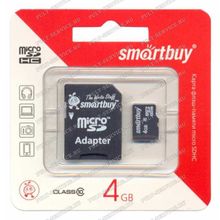 Карта памят 4 Gb SmartBuy MicroSD (Class10) с SD адаптером