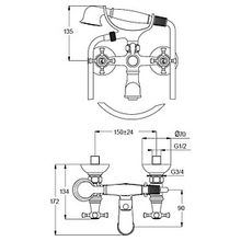 Смеситель Ideal Standard Reflections B9657AA для ванны с душем