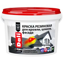 Dali 1.3 кг красно коричневая