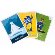 Магеллан Ёрш Баня Magellan